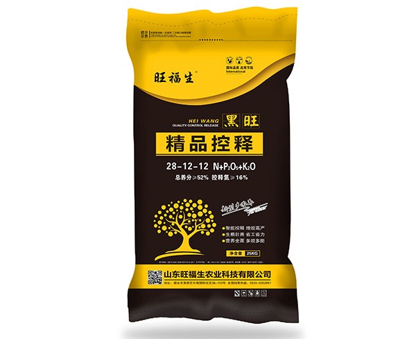 精品控釋肥